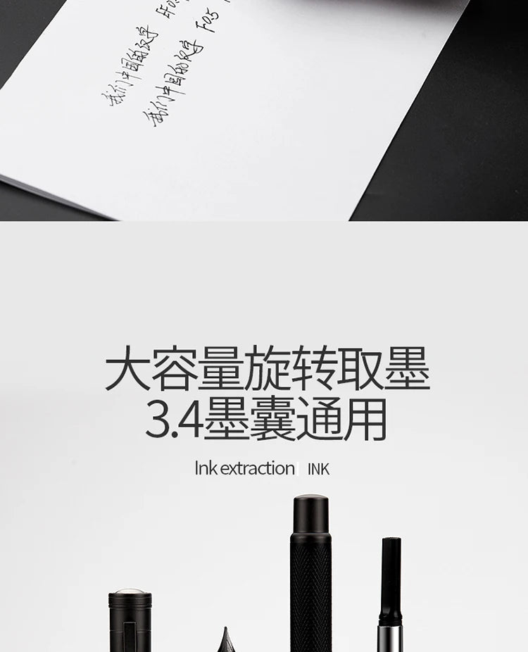 LT Hongdian Titanium Black Forest Calligraphy Pen — Student & Business Ink Pen with Gift Box