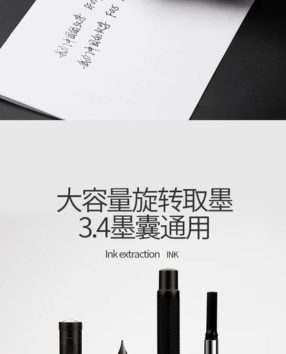 LT Hongdian Titanium Black Forest Calligraphy Pen — Student & Business Ink Pen with Gift Box