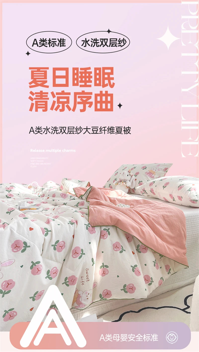 Washed Double Gauze Quilt – Lightweight Summer Comforter with Soya Fibre Filling, Soft & Breathable for Queen Size