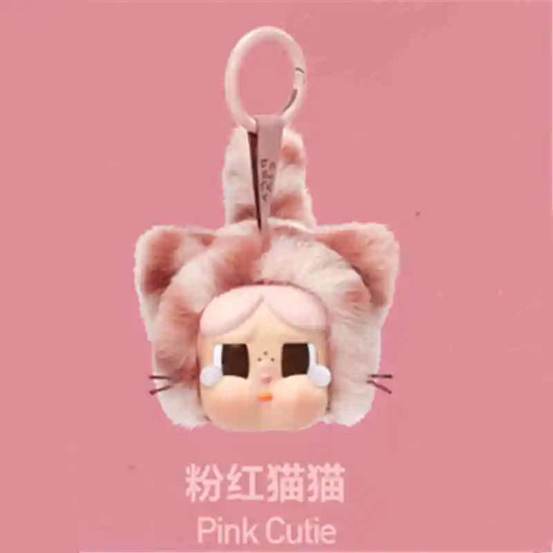 Genuine Crybaby Wild But Cutie Leopard Cat Blind Box — Vinyl Plush Pendant for Kids