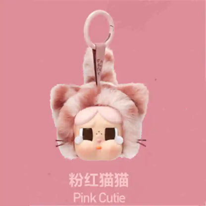 Genuine Crybaby Wild But Cutie Leopard Cat Blind Box — Vinyl Plush Pendant for Kids