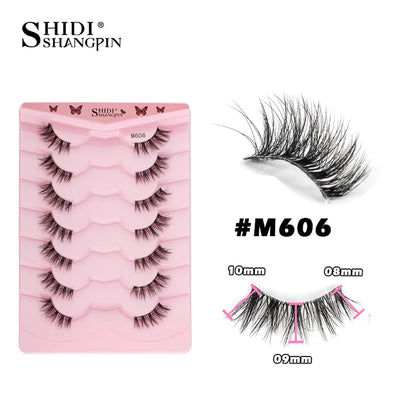 SHIDISHANGPIN 3D Half Cat Eye Lashes – Natural Winged Fox Faux Mink Eyelashes for Makeup