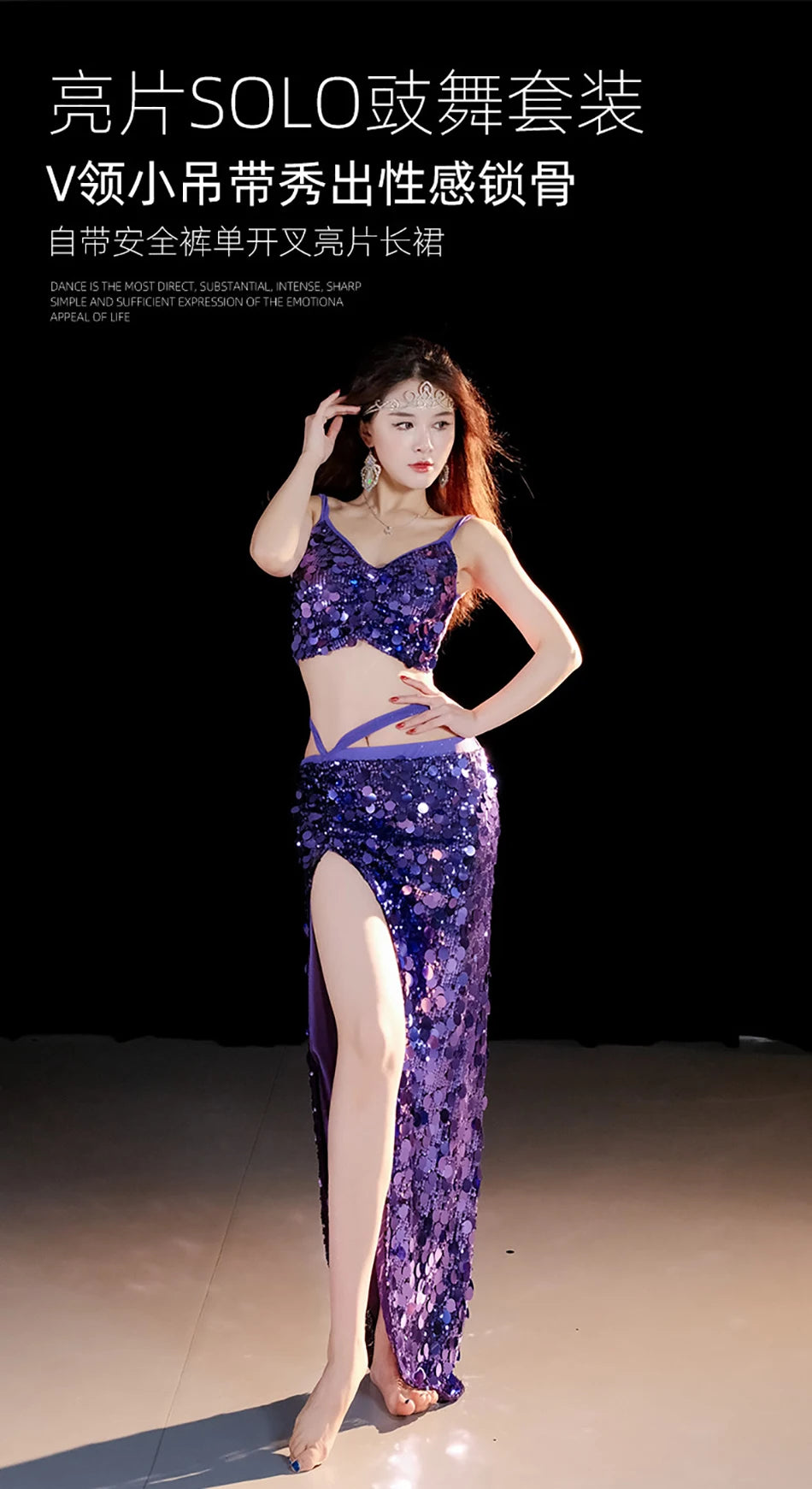 2-Piece Belly Dance Costume Set for Women – Sexy Sequin Top & Skirt Outfit for Stage Performance & Training
