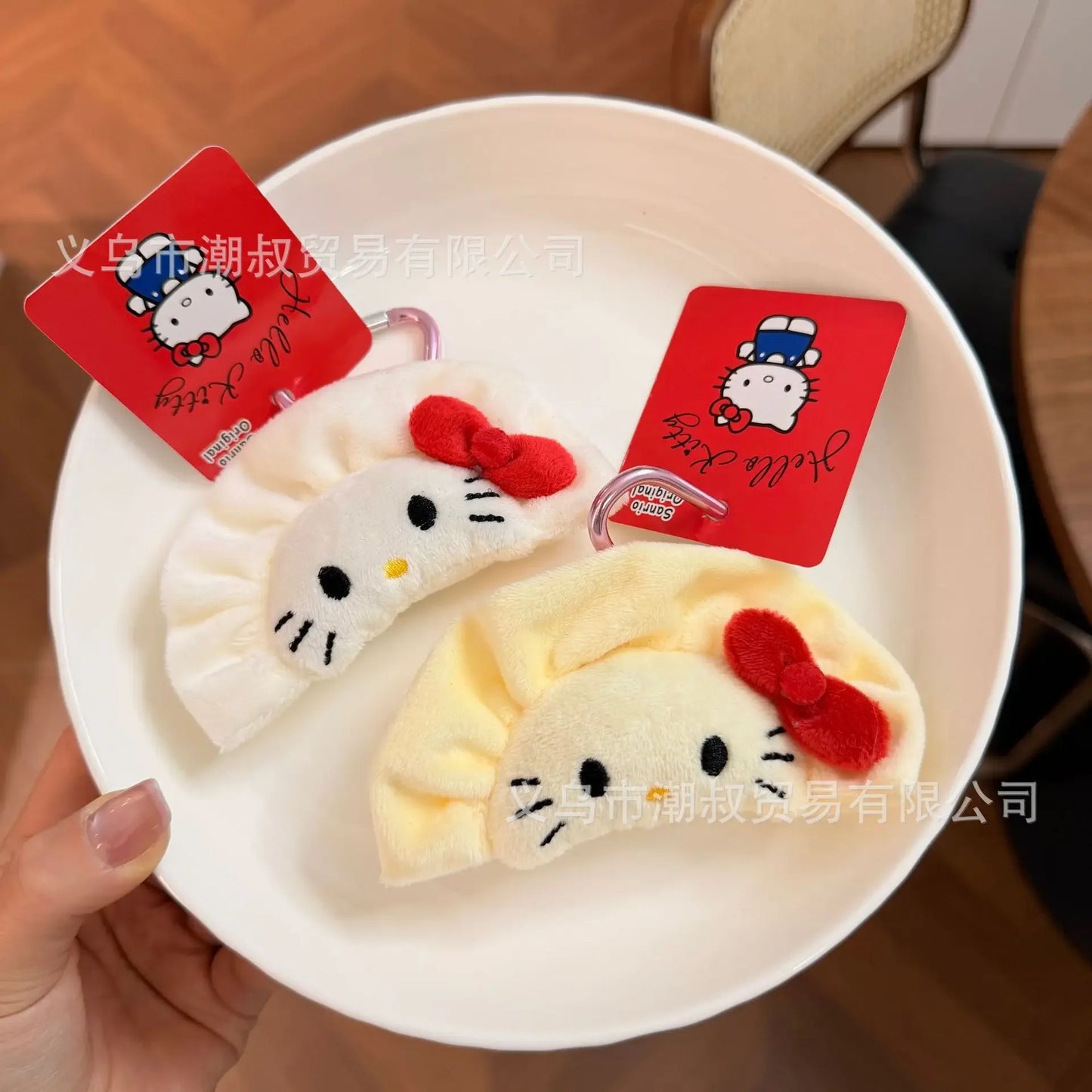 Hello Kitty Dumpling Plush Keychain - Cute Cartoon Bag Pendant & Gift Charm