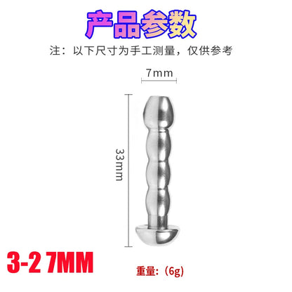 28-Piece Stainless Steel Urethral Sound Set – Hollow Urethra Dilator & Male Stimulation Chastity Toy