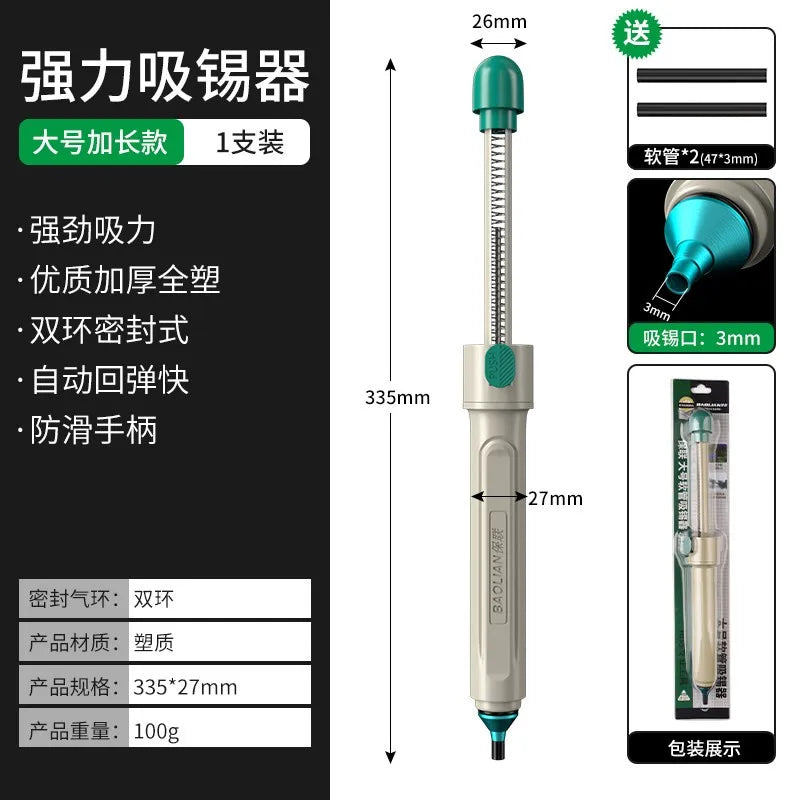 BAOLIAN Desoldering Pump - Manual Solder Sucker with Strong Vacuum Suction for Electronics Repair & DIY