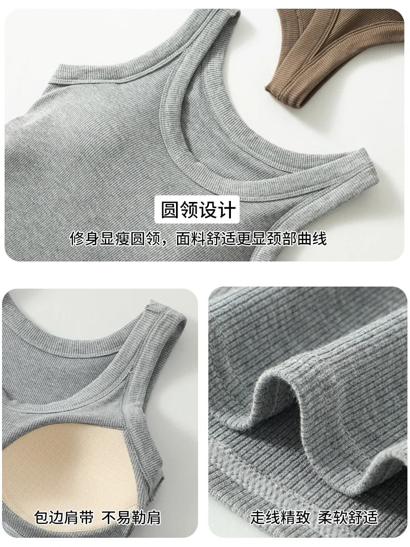 2024 New Women's Ribbed Tank Top - Solid Round Neck Camisole with Chest Pad | Summer Basic Elastic Y2K One-Piece Vest