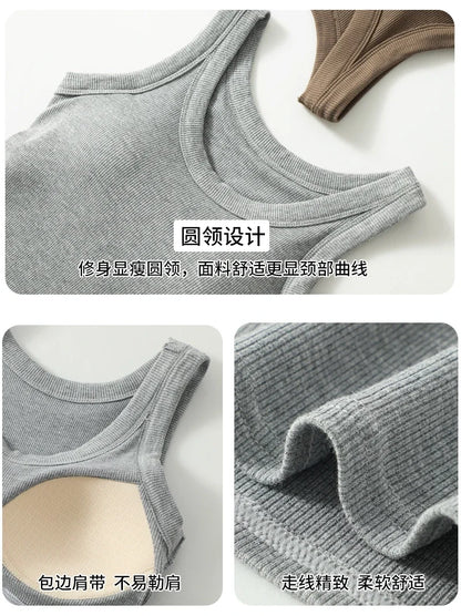 2024 New Women's Ribbed Tank Top - Solid Round Neck Camisole with Chest Pad | Summer Basic Elastic Y2K One-Piece Vest