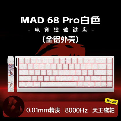 MADLIONS MAD 60/68HE Magnetic Switch Wired Gaming Keyboard – Hot Swap, Rapid Trigger, Customizable PC Gamer Accessory