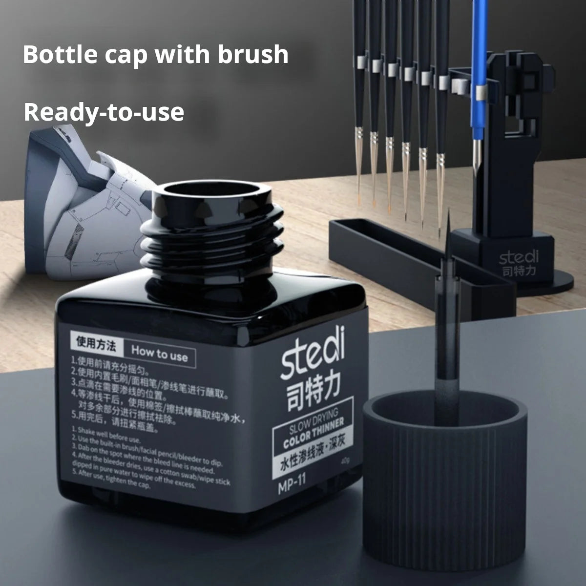 Stedi MP-07~MP-18 Weathering Acrylic Paint – 40g for Gundam & Military Models, Panel Lining DIY Craft Supplies