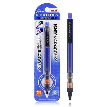 UNI Kuru Toga M5-452 Mechanical Pencil 0.5mm – Automatic Rotating Lead Drawing Pencil with Low Center of Gravity for School & Office Supplies