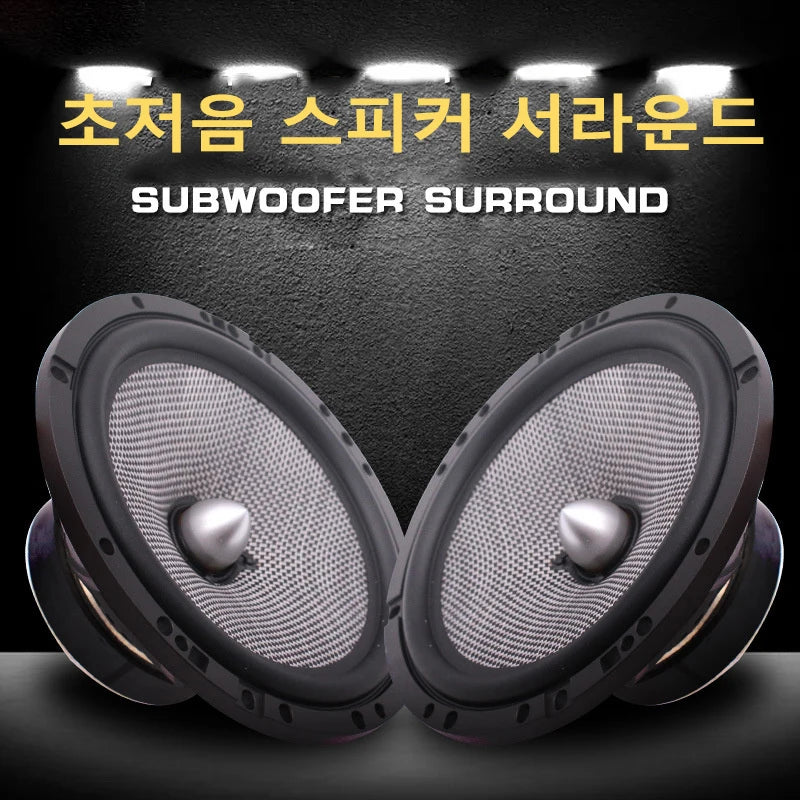 165AS Access Performance Component Car Speakers - 6.5 Inches, 120W - Perfect Father's Day Gift