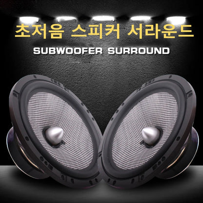165AS Access Performance Component Car Speakers - 6.5 Inches, 120W - Perfect Father's Day Gift