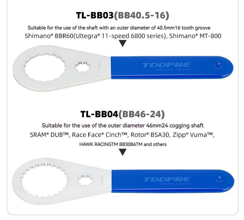 Bicycle Bottom Bracket Tool — MTB BB Removal Wrench for Shimano/DUB/BSA30