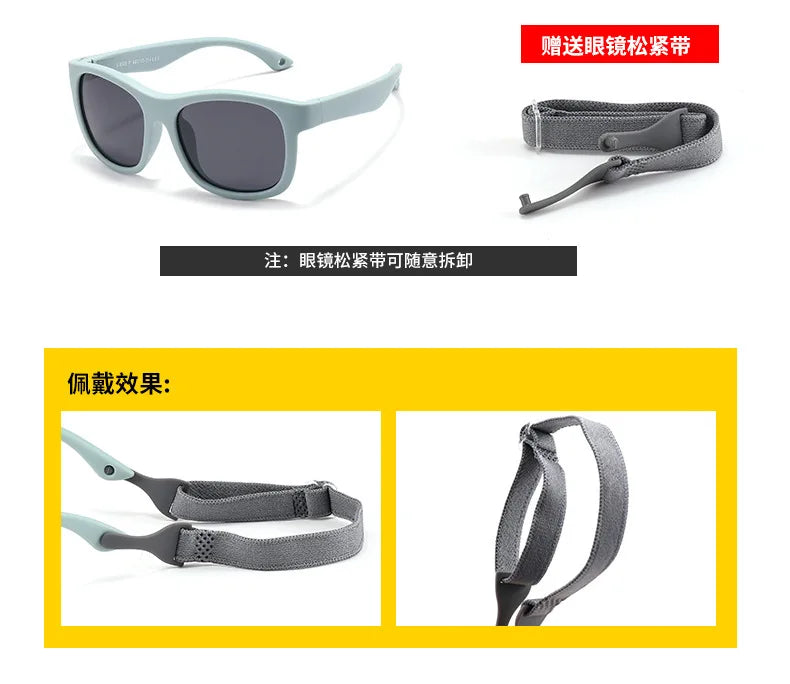 2025 Polarized Kids Sunglasses – UV400 Infant & Toddler Shades with Soft Frame and Safety Cord for Ages 1–3