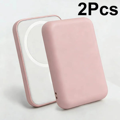 MagSafe Power Bank Protective Case - TPU Anti-Drop Cover with Secure Locking & Textured Finish