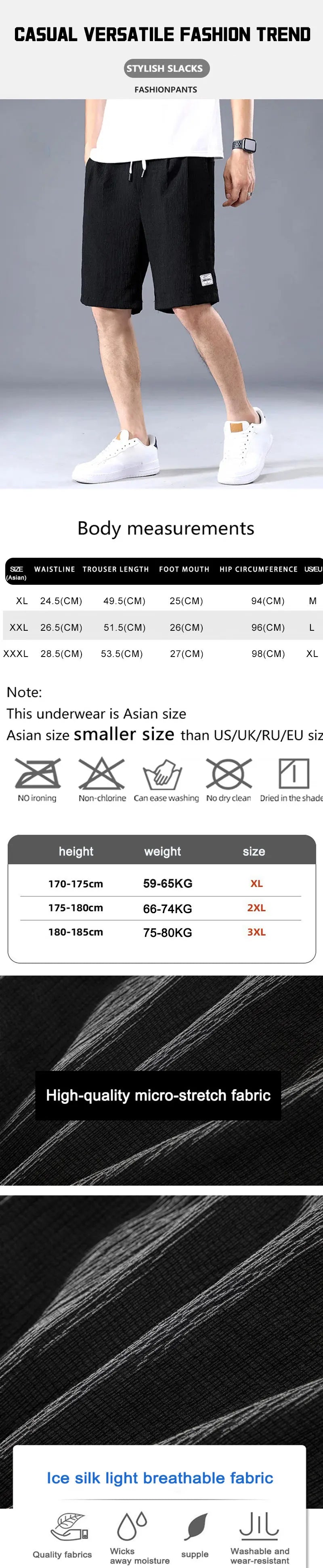 Men’s Ice Silk Sports Shorts – Loose, Breathable Cropped Pants for Casual Wear (XL-XXXL)