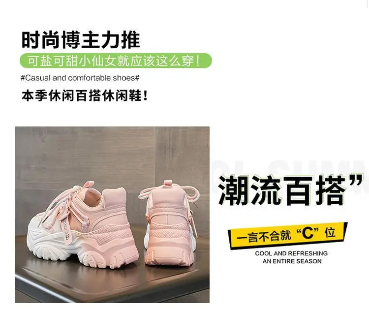 Women's Platform Sneakers - 2024 Spring Fashion Thick Sole Casual Shoes & Tennis Trainers