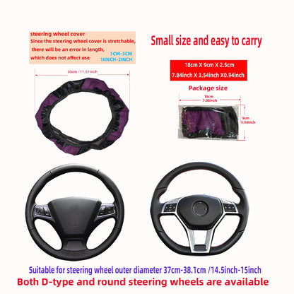 PU Carbon Fiber Leather Steering Wheel Cover — No Inner Ring, Fits 14.5-15 Inch Cars