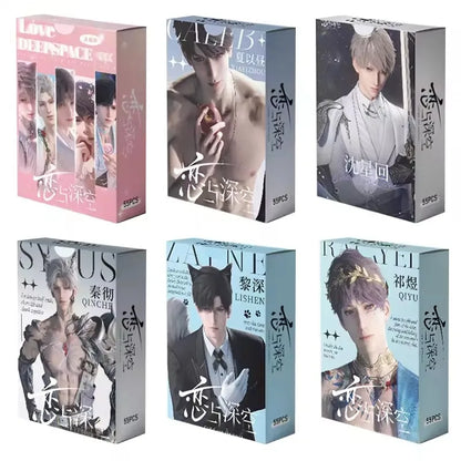 Love and Deepspace Collectible Photo Cards – 55-Piece LOMO Card Set Featuring Sylus, Zayne, Rafayel, Xavier & Caleb, Perfect Gift for Fans