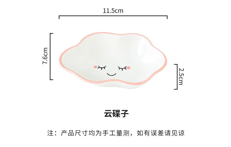 Ceramic Cute Cloud Dipping Sauce Dish — Hot Pot Seasoning Bowl, Soy Vinegar Plate, Salad & Dessert Tableware for Kitchen