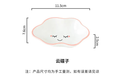 Ceramic Cute Cloud Dipping Sauce Dish — Hot Pot Seasoning Bowl, Soy Vinegar Plate, Salad & Dessert Tableware for Kitchen