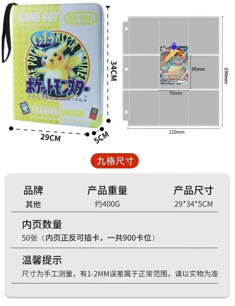 New Pokémon Pikachu Battle Card Binder — Zippered Card Holder for VMAX Game Card Collection, Anime Toys & Gifts
