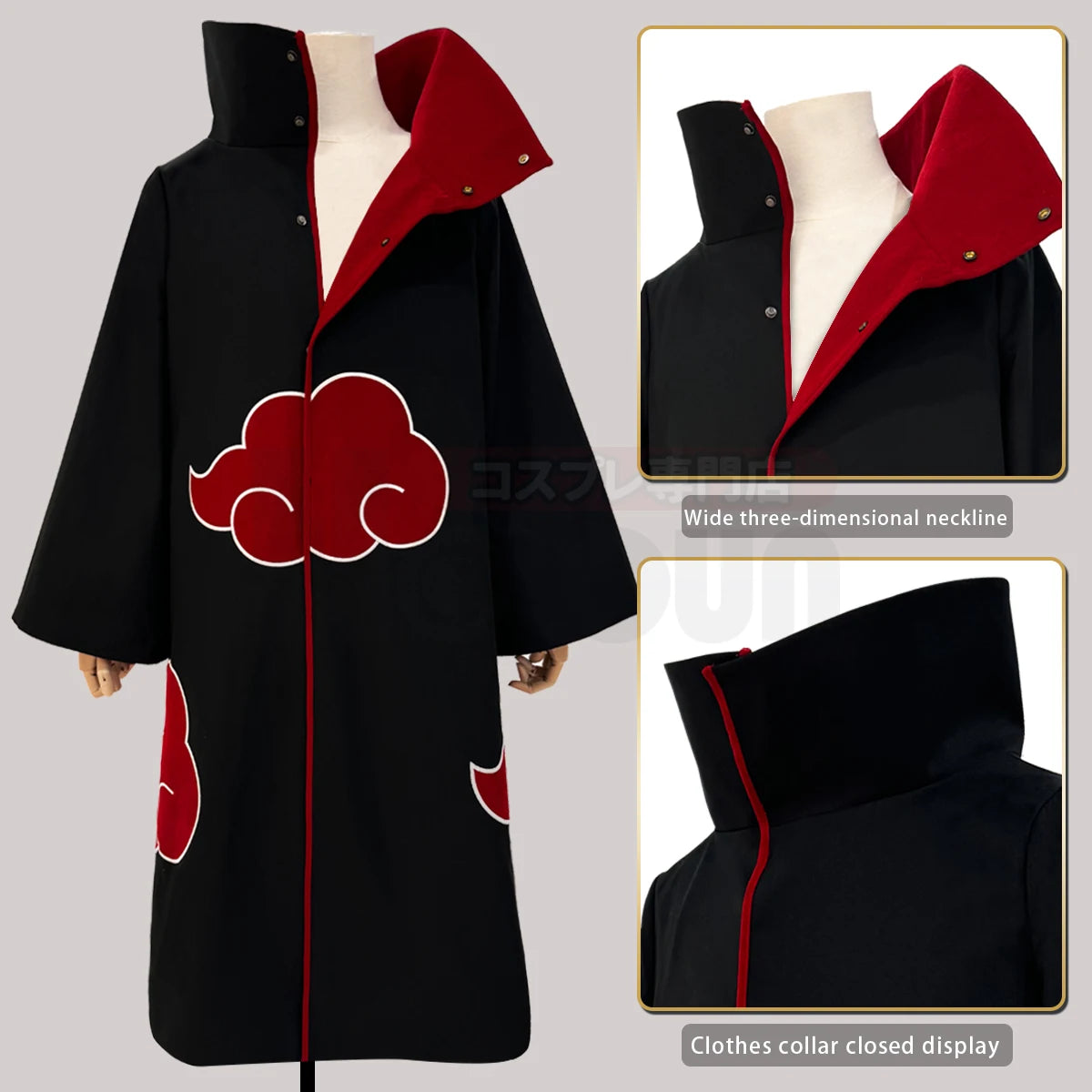 HOLOUN Anime Uchiha Itachi & Sasuke Cosplay Cloak – Embroidered Hawk Team Akatsuki Costume for Christmas
