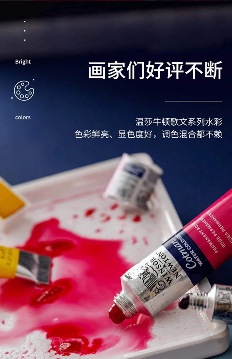 Winsor & Newton Cotman Watercolor Paint Tube 8ml – High Transparency Aquarelle with Excellent Tinting Strength