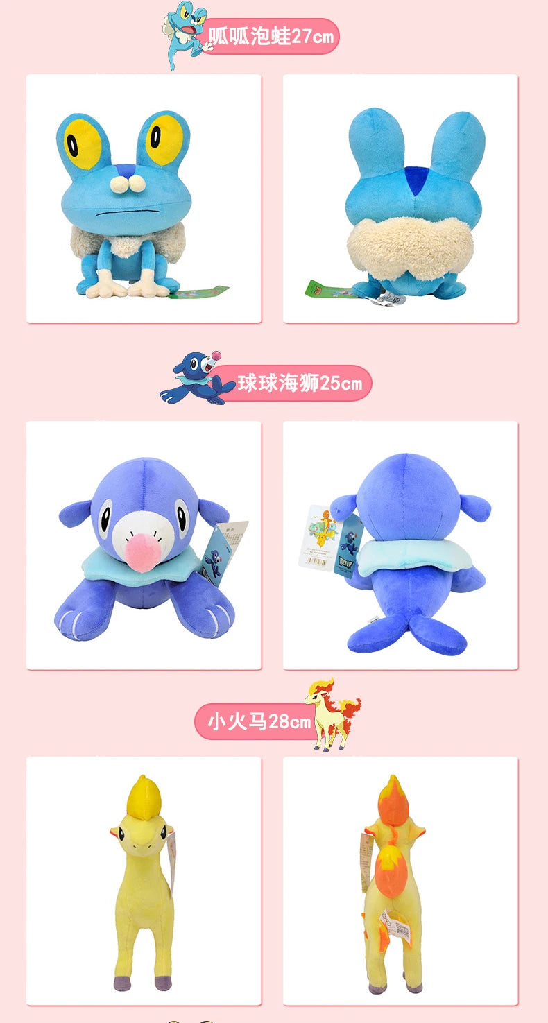 Original Pokemon Plush Toys – Gengar, Pikachu, Charizard & Piplup Soft Kawaii Dolls for Kids Gift