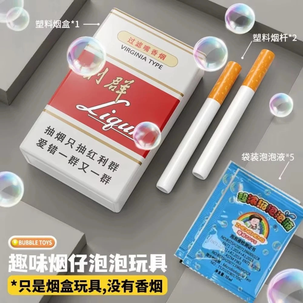 Funny Cigarette Box Toy - Novelty Photo Prop Bubble Machine Party Gift