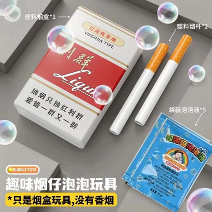 Funny Cigarette Box Toy - Novelty Photo Prop Bubble Machine Party Gift