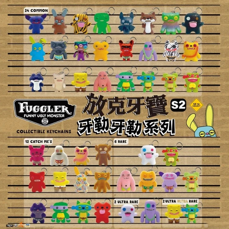 Original Fuggler Blind Bag Collectible Keyring — 6.5cm Funny Ugly Monster PVC Mini Figure
