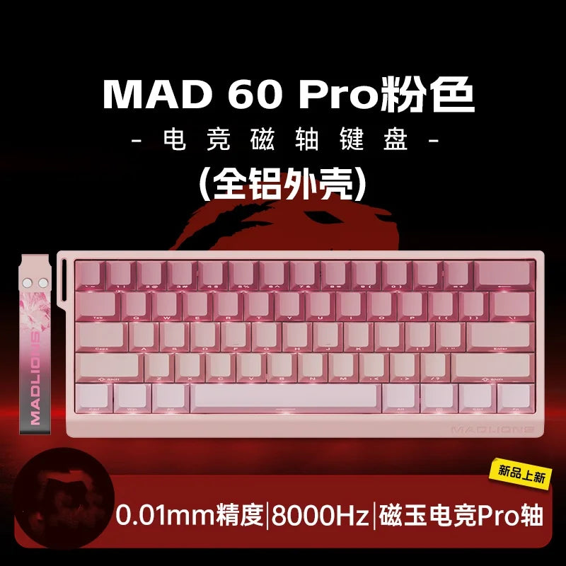 MADLIONS MAD 60/68HE Magnetic Switch Wired Gaming Keyboard – Hot Swap, Rapid Trigger, Customizable PC Gamer Accessory