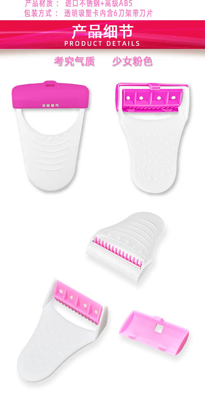 ALSHABAB 6PCS Disposable Razors for Women — Pink 1-Blade Manual Shaver for Body & Bikini Hair Removal