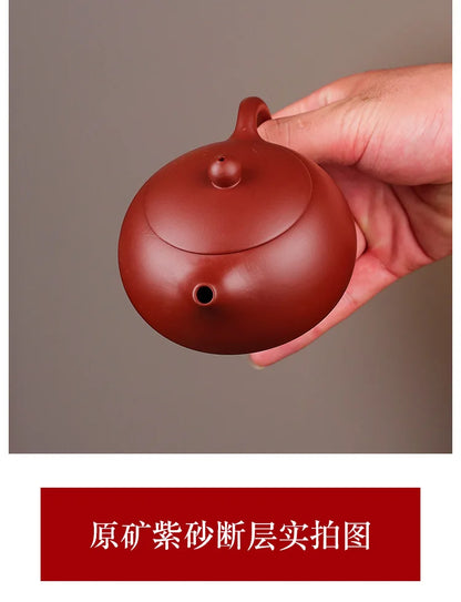 Yixing Handmade Purple Clay Teapot – Xishi Pot with Tea Filter, Customized Teaware Set, Puer Drinkware Gift
