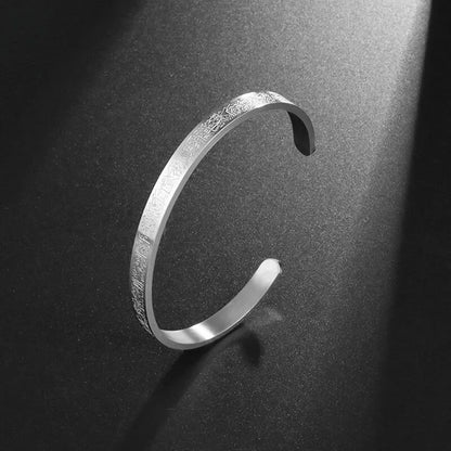 Ayatul Kursi Sutra Cuff Bracelet – Stainless Steel Islamic Calligraphy, Arabic God Messenger Jewelry