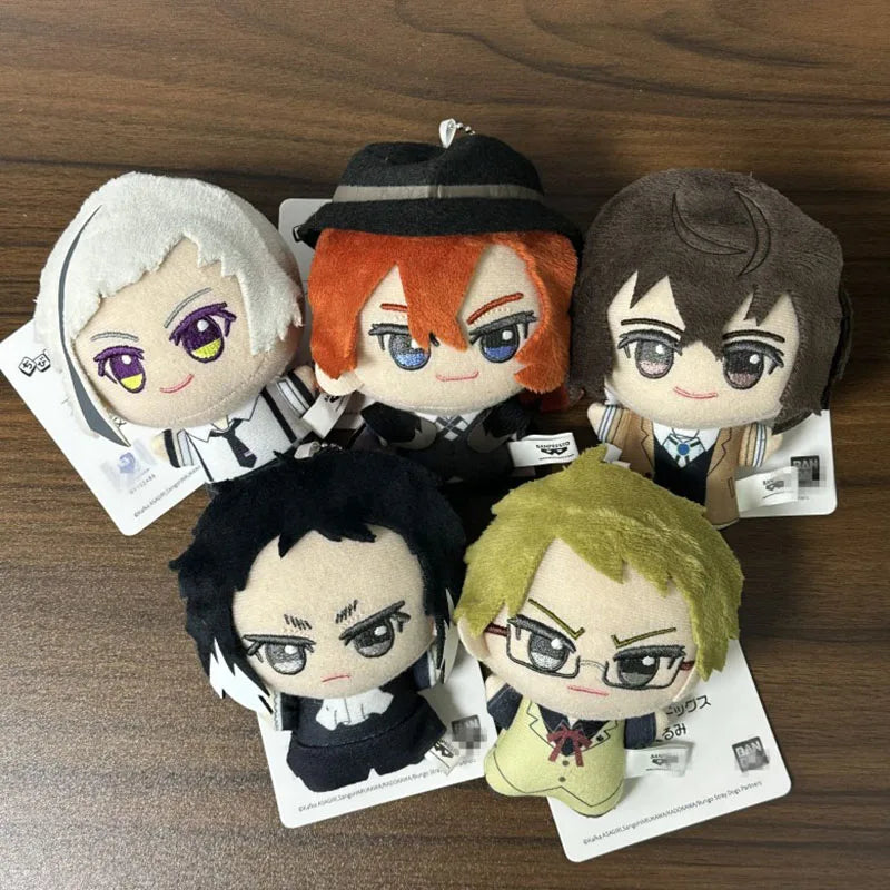 10cm BSD Dazai Osamu Plush Keychain – Nakahara Chuuya, Nakajima Atsushi & Edogawa Rampo Mini Doll Toy Gift