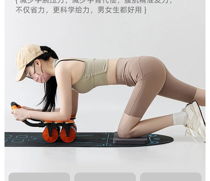 Abdominal Wheel with Automatic Rebound – Four Wheels & Six-Elbow Support for Core Training