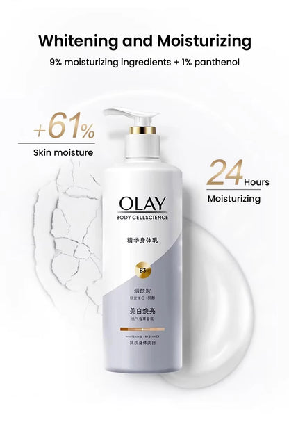 Olay Whitening & Moisturizing Body Cream – Vitamin C & B3 for Soft, Hydrated Skin (260/480ml)