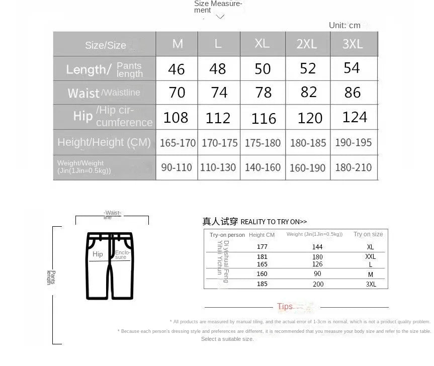 Men's 2-Piece Sportswear Set – Short-Sleeve T-Shirt & Pants for Running & Fitness, Summer 2024 Deal