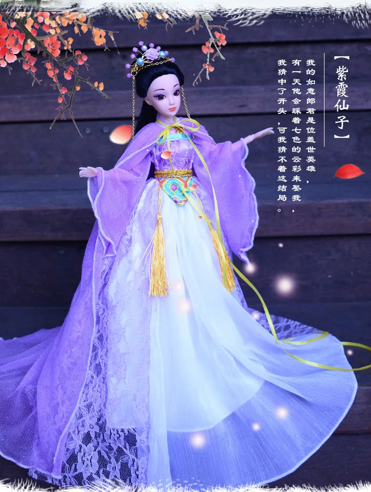 Ancient Dress Imperial Concubine Doll – Jointed Princess Fairy Suit with Clothes