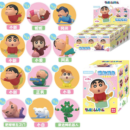 Crayon Shin-Chan Anime Blind Box Figures — Dinosaur Diary Baby Rice Grains Doll, Creative Collectible Toy for Kids & Gifts