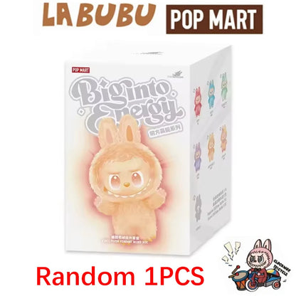 2025 New Cute Milk Candy Keychain – Mysterious Blind Box Car Key & Backpack Pendant Doll Small Gift