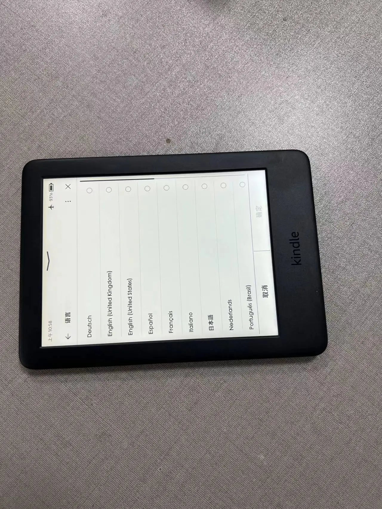 Kindle 10th E-Book Reader - 6" E-Ink Touch Screen, Backlight, Paperwhite, and Registerable Account E-Reader
