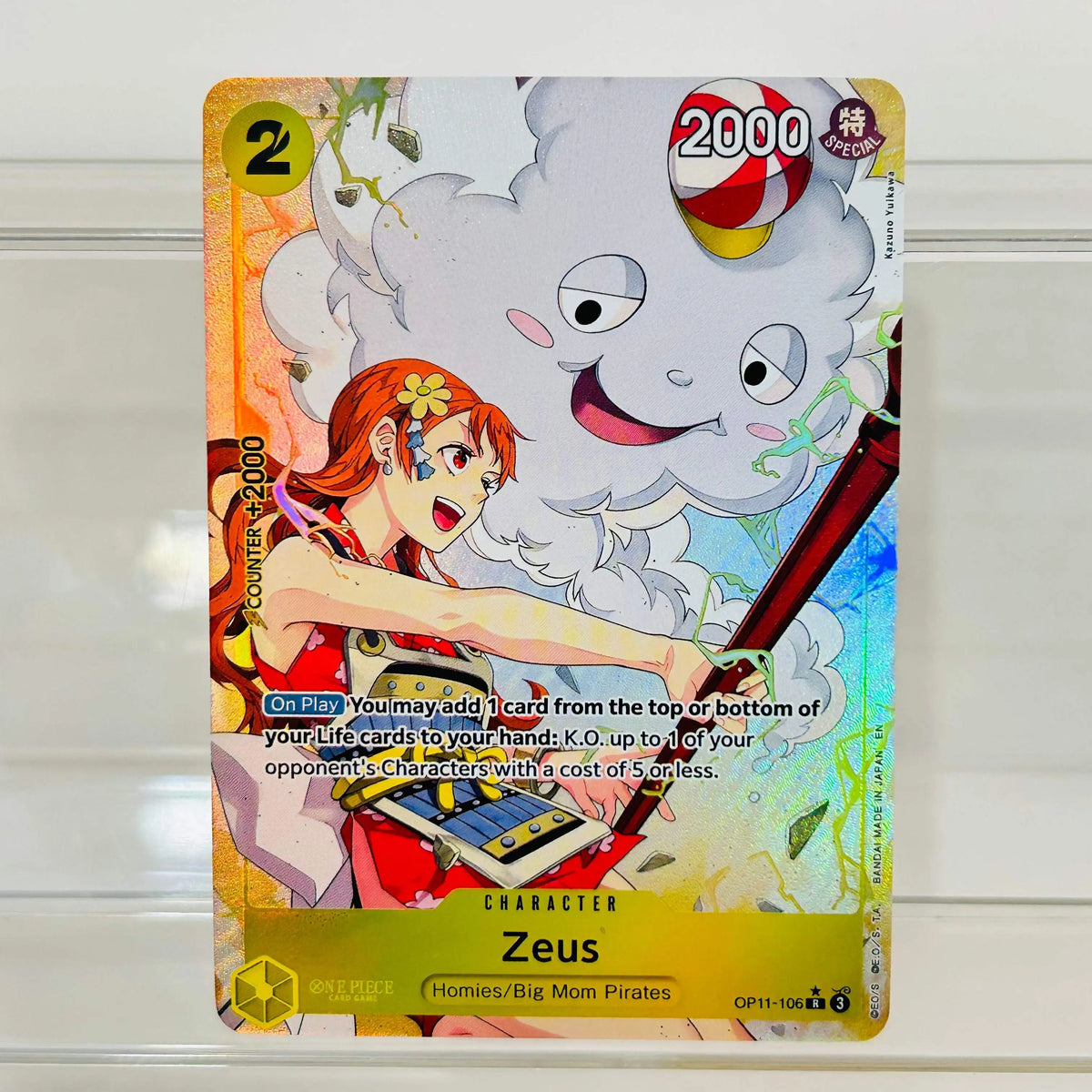 One Piece Monkey D. Luffy ST10-006 SR Card - English Holographic Textured Anime Collectible Trading Card