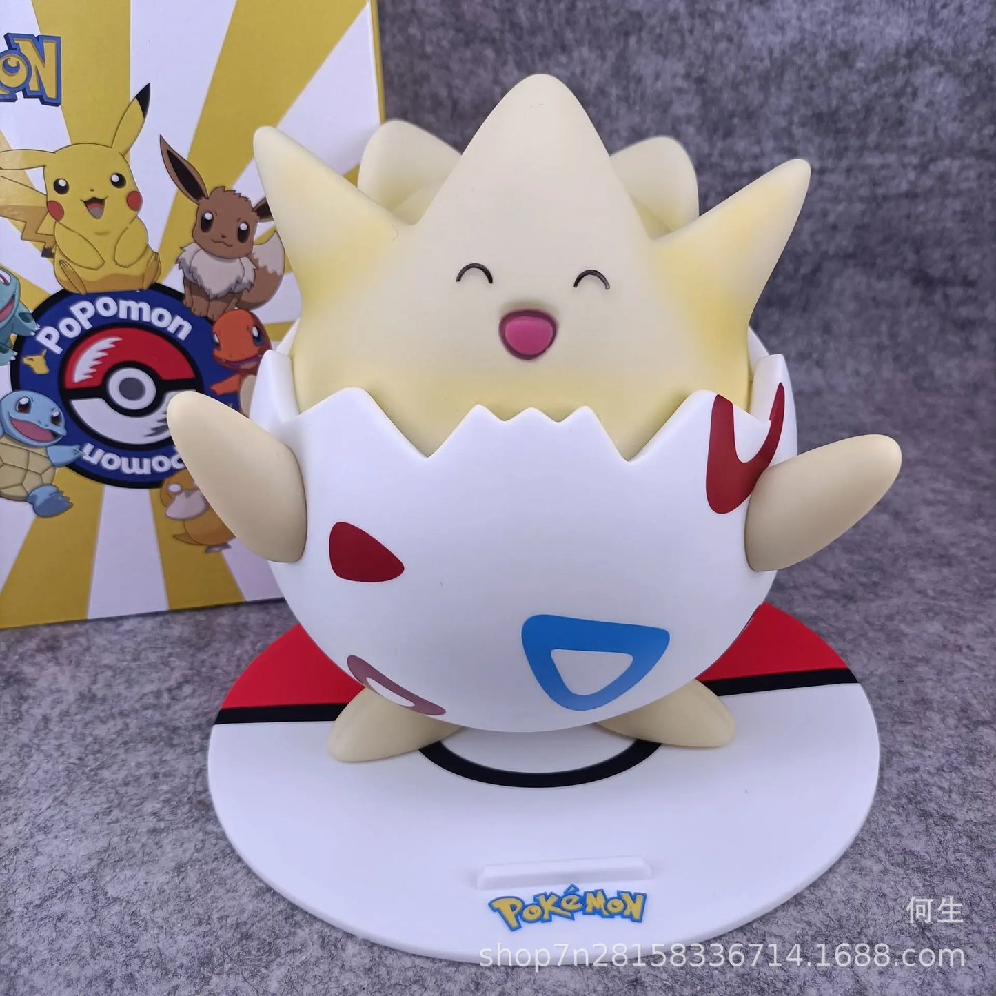 Pokemon Large Figure Set — Pikachu, Charmander, Eevee, Squirtle & Pokeball Doll Figurines, Kids Collectible Toys & Gifts