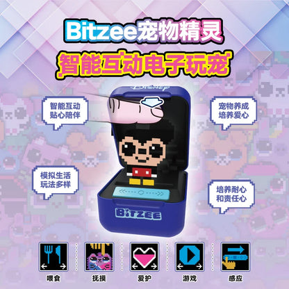 2025 Bitzee Tamagotchi Virtual Pet – Digital Mascot Toy for Kids, Electronic Virtual Game Pet