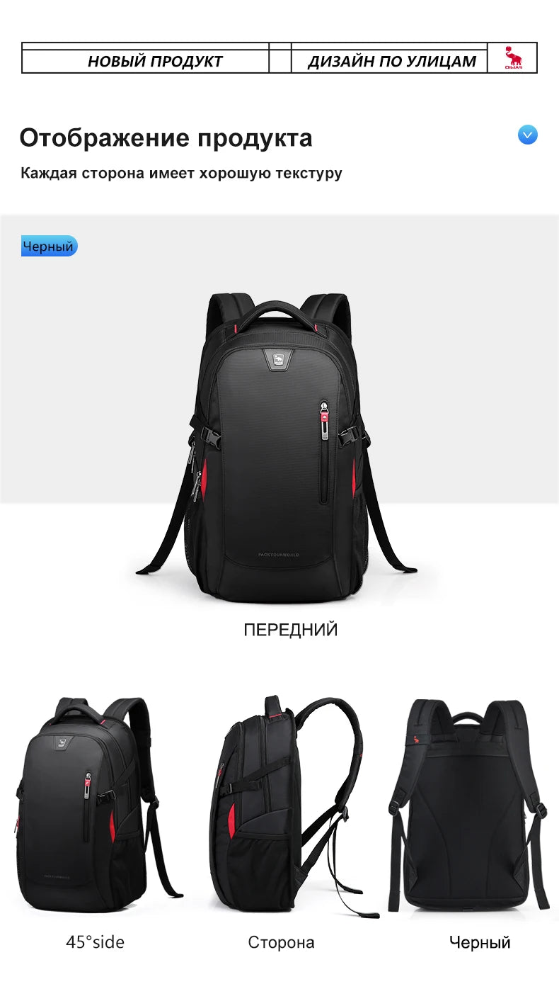 OIWAS 14" Laptop Backpack – 29L Waterproof Nylon School, Travel & Casual Bag for Teenagers & Men