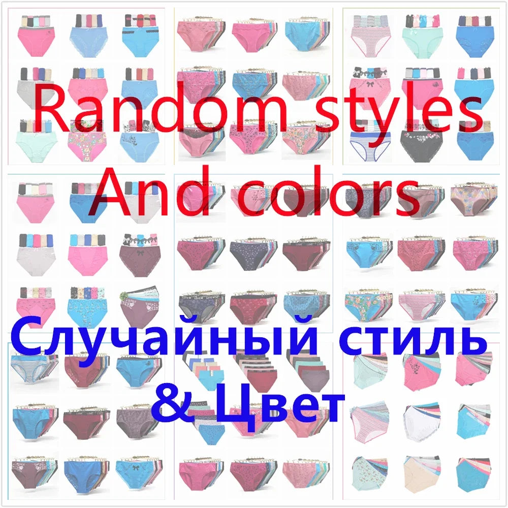 6 Pcs Women’s Cotton Briefs Set - Plus Size Sexy Print Mid-Rise Panties with Breathable Cotton Crotch